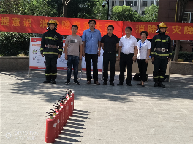 J9直营集团【中国区】官方网站