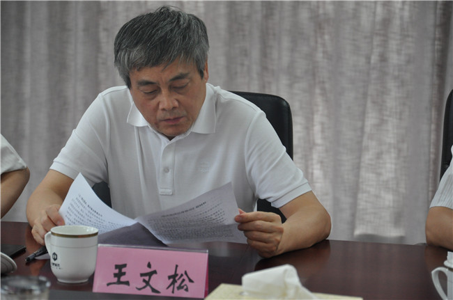 J9直营集团【中国区】官方网站