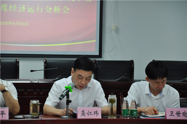 J9直营集团【中国区】官方网站