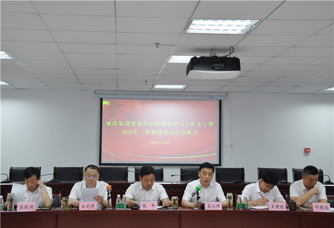J9直营集团【中国区】官方网站