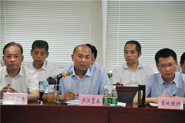 J9直营集团【中国区】官方网站