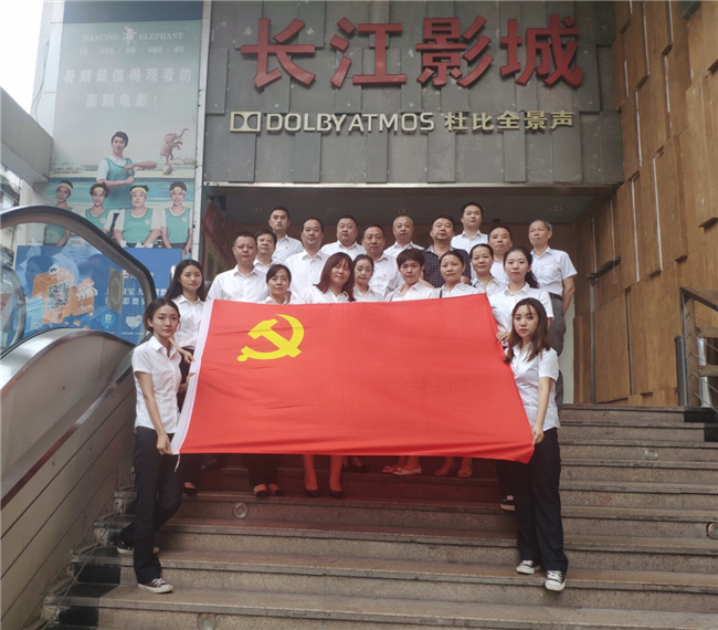 J9直营集团【中国区】官方网站