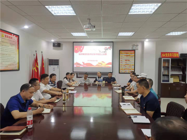 J9直营集团【中国区】官方网站