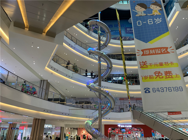J9直营集团【中国区】官方网站