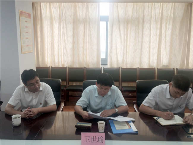 J9直营集团【中国区】官方网站