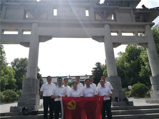 J9直营集团【中国区】官方网站