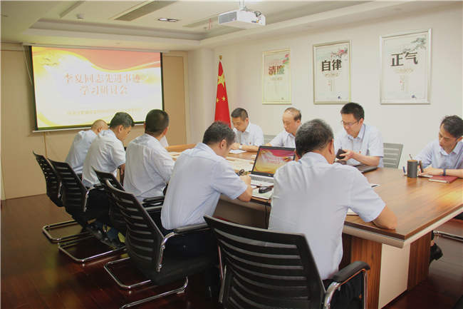 J9直营集团【中国区】官方网站