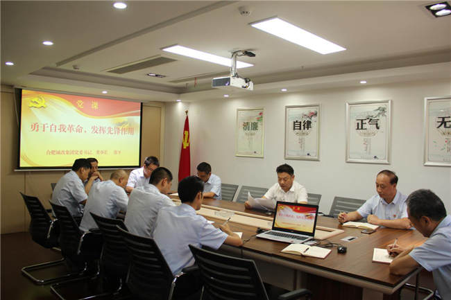 J9直营集团【中国区】官方网站