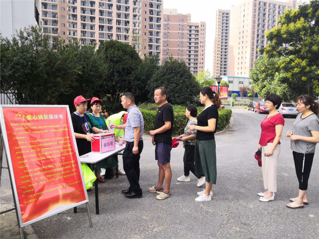 J9直营集团【中国区】官方网站