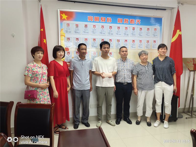 J9直营集团【中国区】官方网站