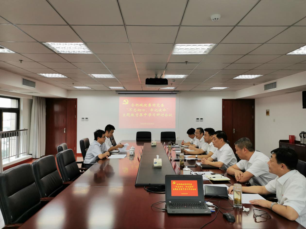 J9直营集团【中国区】官方网站