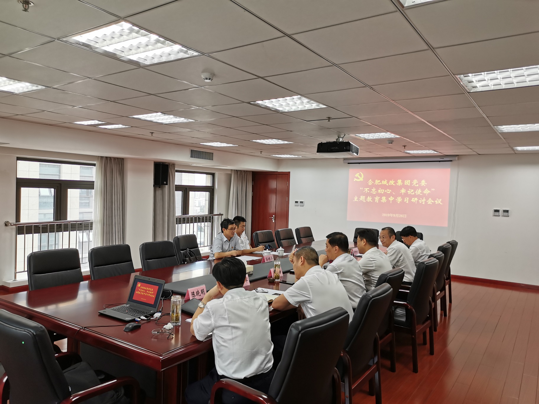 J9直营集团【中国区】官方网站