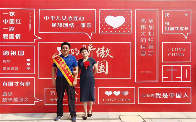 J9直营集团【中国区】官方网站