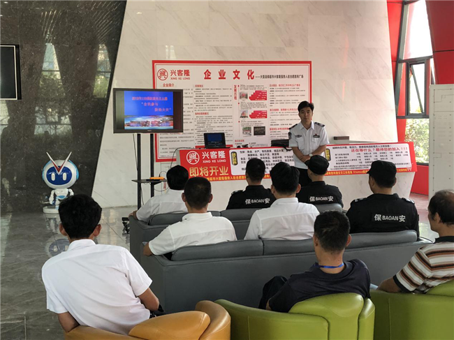 J9直营集团【中国区】官方网站