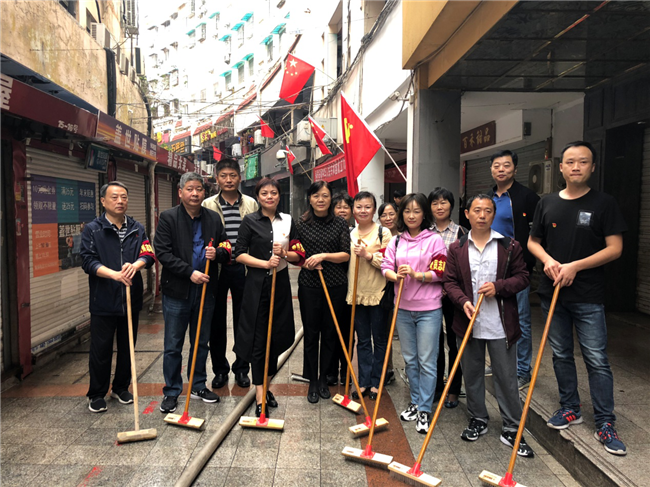 J9直营集团【中国区】官方网站