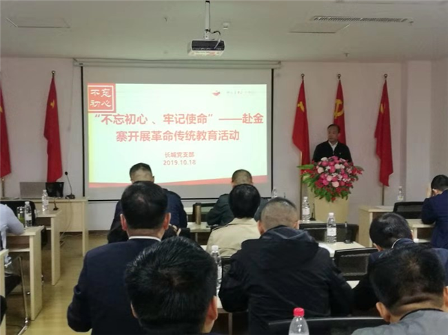 J9直营集团【中国区】官方网站