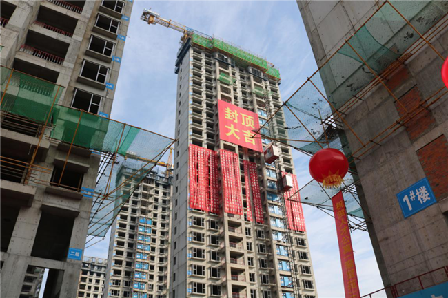 J9直营集团【中国区】官方网站