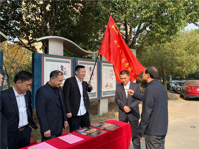 J9直营集团【中国区】官方网站