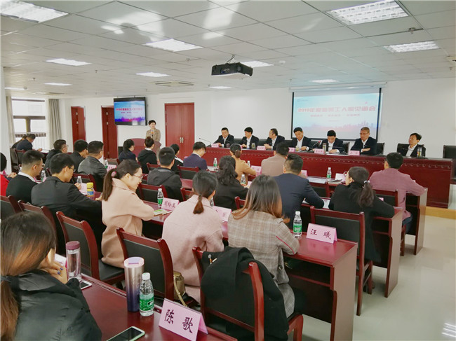 J9直营集团【中国区】官方网站