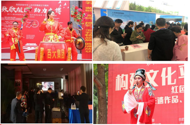 J9直营集团【中国区】官方网站