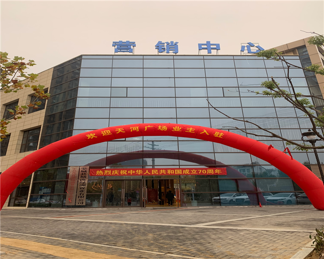 J9直营集团【中国区】官方网站