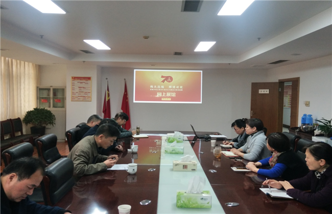J9直营集团【中国区】官方网站