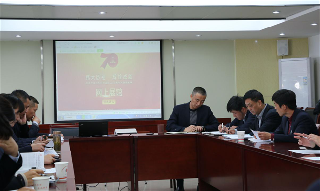 J9直营集团【中国区】官方网站