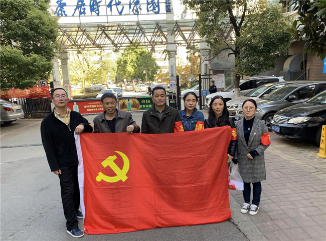 J9直营集团【中国区】官方网站
