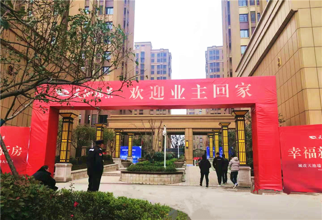 J9直营集团【中国区】官方网站