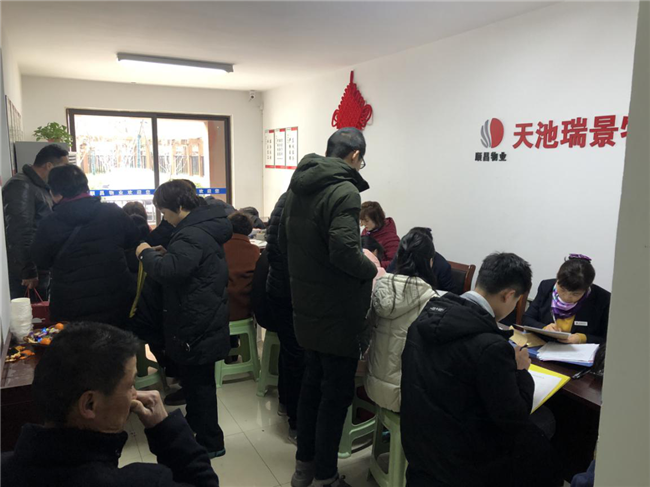 J9直营集团【中国区】官方网站