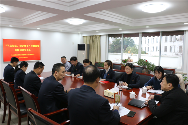 J9直营集团【中国区】官方网站