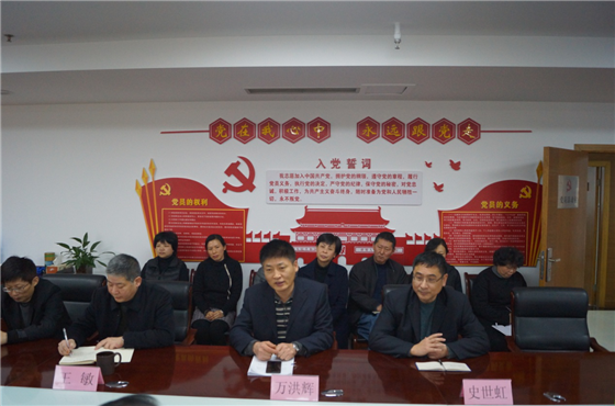 J9直营集团【中国区】官方网站