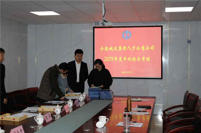 20200114153139_6541 J9直营集团【中国区】官方网站