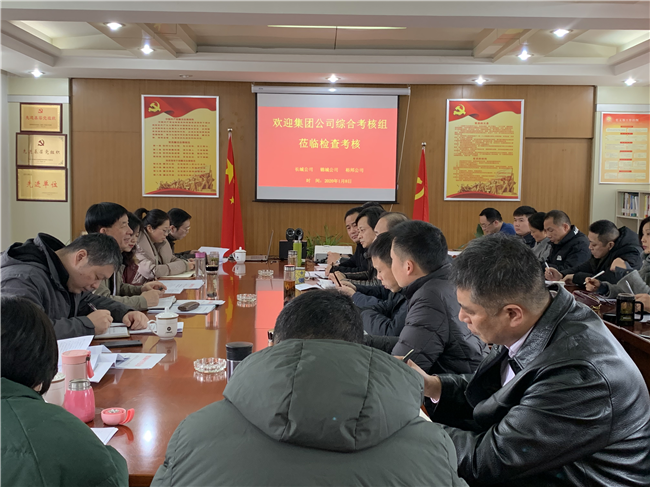 J9直营集团【中国区】官方网站