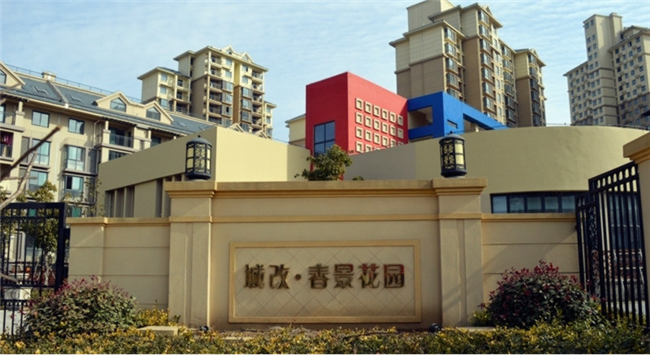 J9直营集团【中国区】官方网站