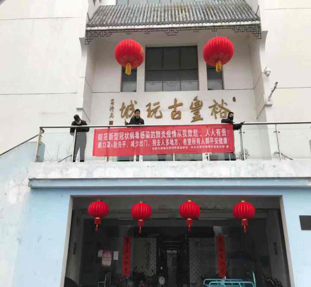 J9直营集团【中国区】官方网站