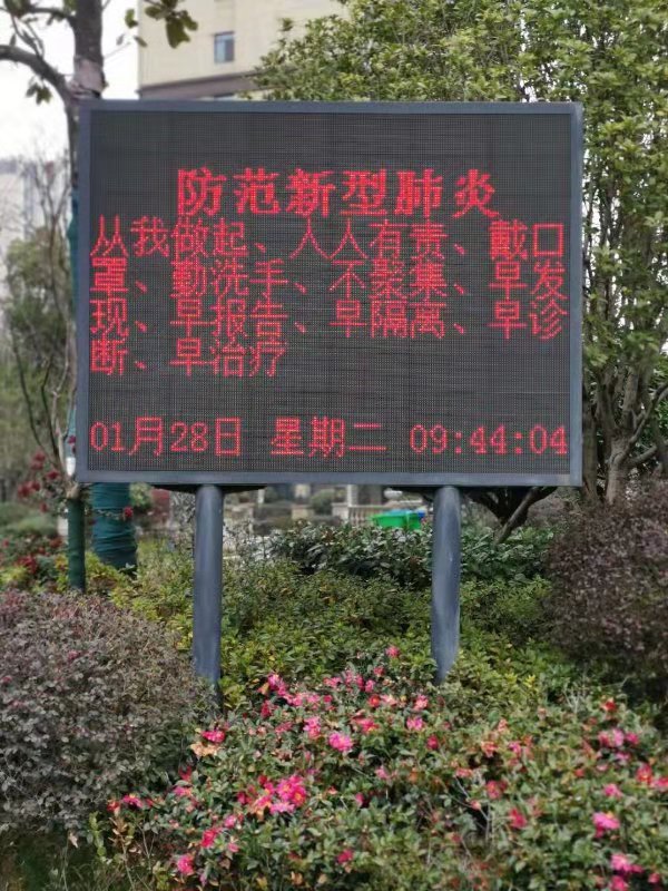 J9直营集团【中国区】官方网站