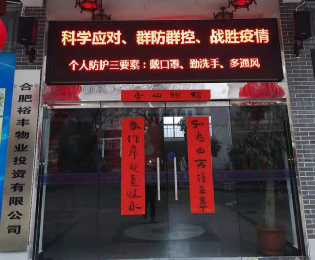 J9直营集团【中国区】官方网站