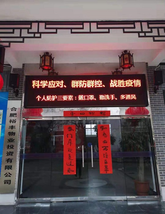 J9直营集团【中国区】官方网站