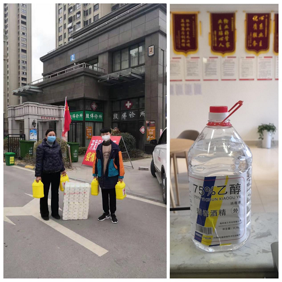 J9直营集团【中国区】官方网站