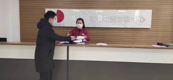 J9直营集团【中国区】官方网站