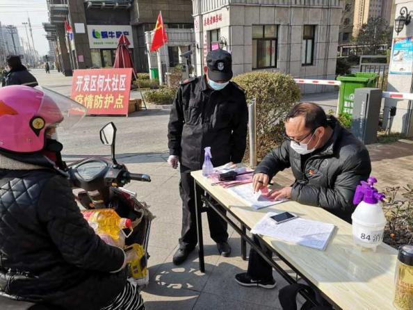 J9直营集团【中国区】官方网站