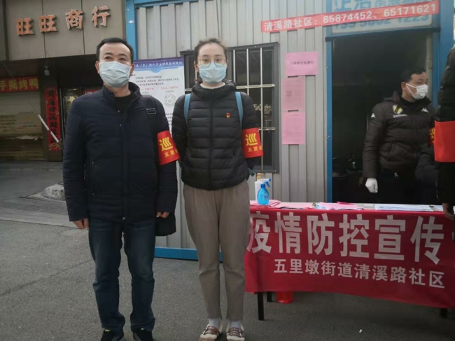 J9直营集团【中国区】官方网站