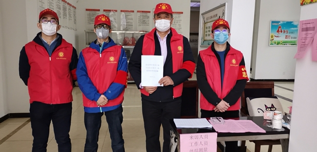 J9直营集团【中国区】官方网站