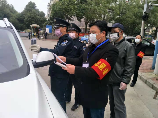 J9直营集团【中国区】官方网站
