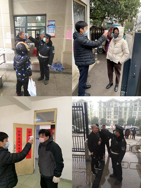 J9直营集团【中国区】官方网站