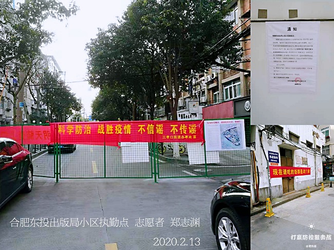 J9直营集团【中国区】官方网站