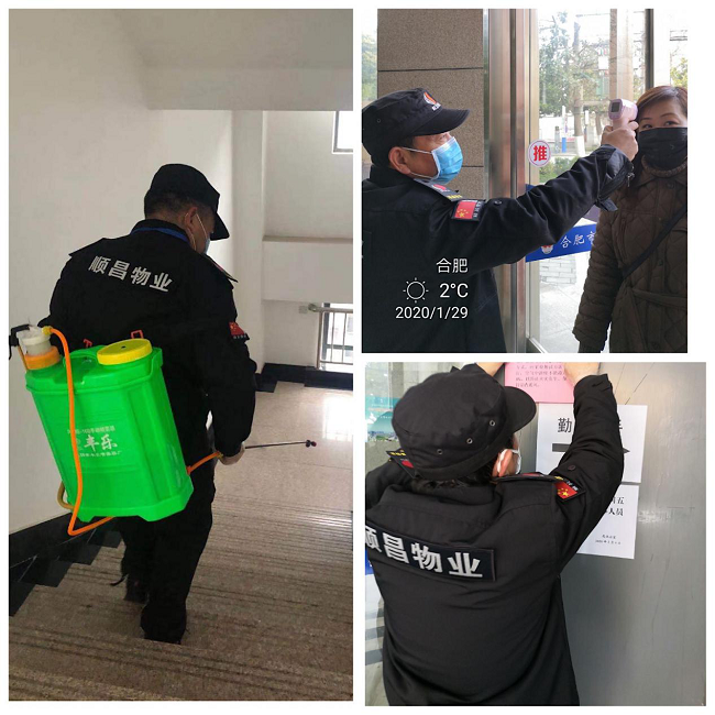 J9直营集团【中国区】官方网站