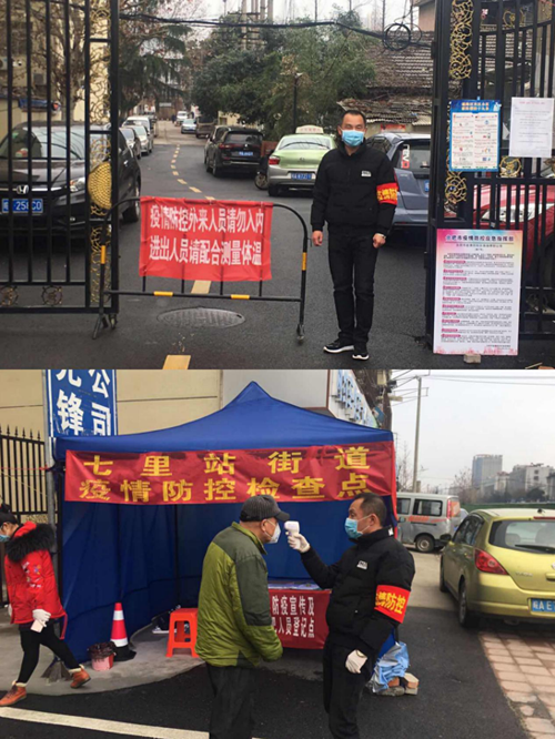 J9直营集团【中国区】官方网站