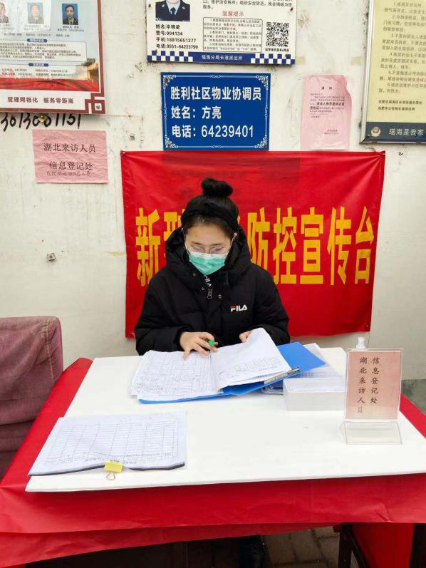 J9直营集团【中国区】官方网站